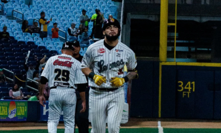 Alexfri Planez nuevo integrante de los Tigres de Aragua