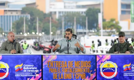 Maduro aprobó recursos para mejorar el bienestar de militares y policías