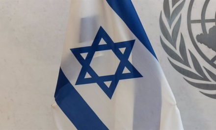 Irán solicita la expulsión de Israel de la ONU