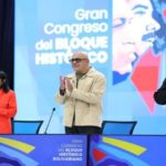 Jorge Rodríguez: Congreso del Bloque Histórico es una herramienta profundamente chavista