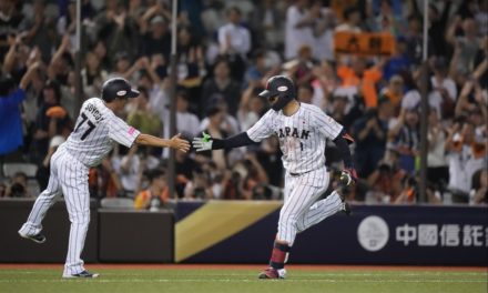 Japón mantiene invicto en Torneo Premier 12