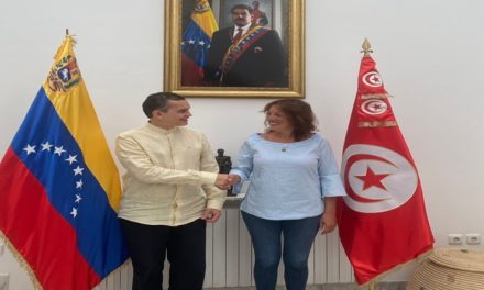 Venezuela y Túnez afianzan planes de solidaridad cultural a través de la música