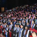 Unesr graduó más de 200 nuevos profesionales