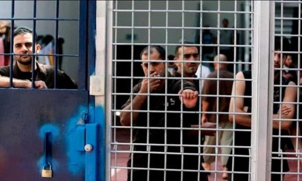 Palestinos inician huelga de hambre en cárceles israelíes