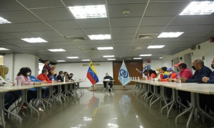 MP recibe petitorio de la AN para exigir justicia ante el robo de recursos de la Nación por Juan Guaidó