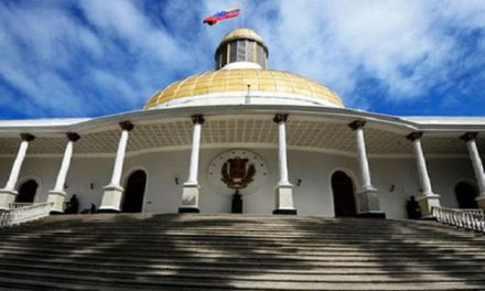 Parlamento Nacional juramentará al designado al Comité de Postulaciones Judiciales