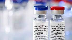Nicaragua ha aplicado más de cinco millones de vacunas contra la Covid-19