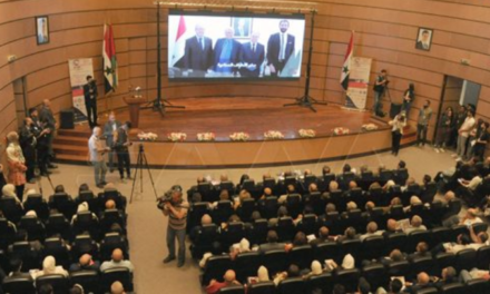 Siria inicia I Conferencia Científica Internacional
