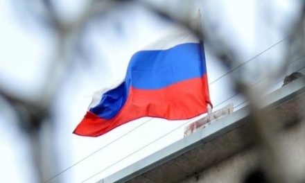Vicecanciller ruso afirma que UE se afecta con nuevas sanciones