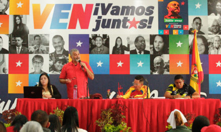 Aragua instaló Brigada 256 con bloque parlamentario del PSUV