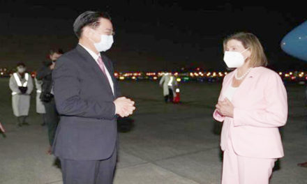 Visita de Nancy Pelosi a Taiwán generó la condena de gobiernos del mundo
