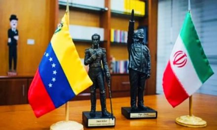 Venezuela e Irán realizarán Expo Feria Científica, Tecnológica e Industrial