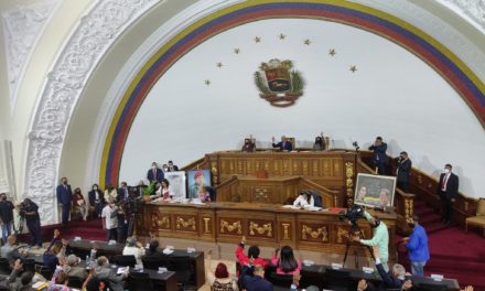 AN aprueba celebración de la reapertura de frontera colombo-venezolana