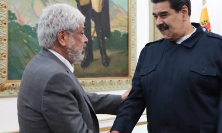 Presidente Maduro sostuvo reunión con el ministro de Comercio de Colombia