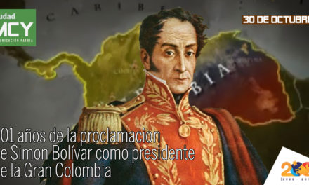 Juramentación de Simón Bolívar como Presidente de la Gran Colombia
