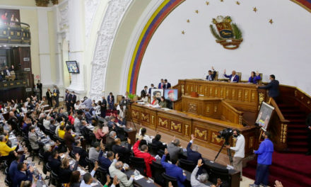 AN aprueba acuerdo por 213° años de la Proclamación de la Independencia venezolana