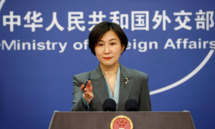 China reiteró rechazo a reunión de líder taiwanesa en EEUU