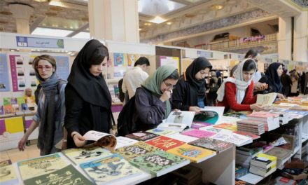 Venezuela presente en la 34ª Feria Internacional del Libro de Teherán