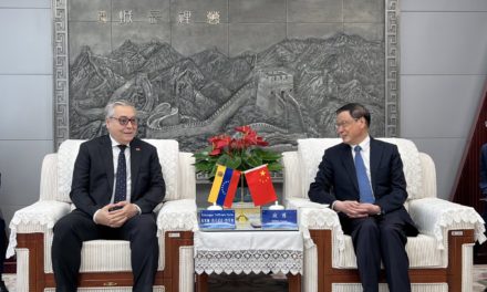China reafirma intención de fortalecer cooperación con el Ministerio Público venezolano
