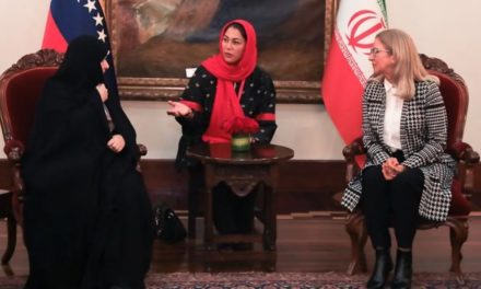 Cilia Flores sostuvo encuentro con primera dama de Irán