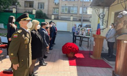 Embajada de Venezuela en Rusia conmemoró los 202 años de la Batalla de Carabobo