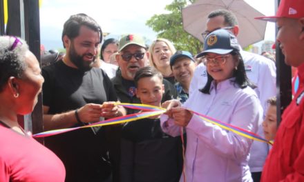 Gobernadora Karina Carpio reinauguró Biblioteca Virtual en Guasimal