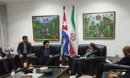 Presidente iraní llegó a Cuba para cerrar su gira latinoamericana