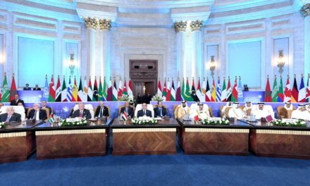 Cumbre de Paz sobre Gaza en Egipto cerró sin una declaración final