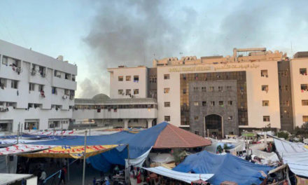 ONU confirma que solo queda un hospital ofreciendo servicios en Gaza tras bombardeos