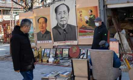 Partido Comunista de China conmemoró el 130 aniversario del nacimiento de Mao Zedong