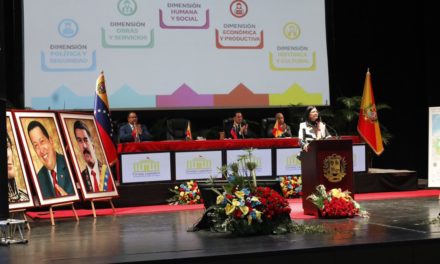 #EnDesarrollo | Gobernadora Karina Carpio presenta Memoria y Cuenta 2023