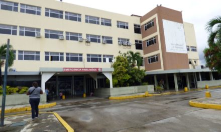 Hospital de Los Samanes celebró 35° Aniversario al servicio de los aragüeños