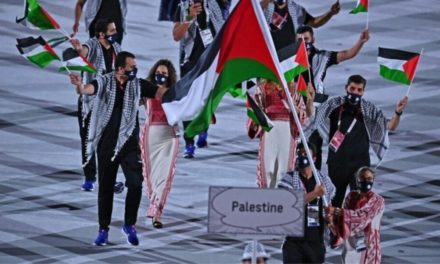 Palestina presente en París 2024