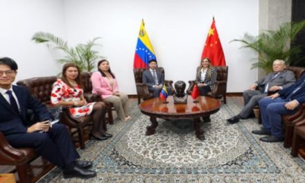 Directiva del TSJ se reúne con embajador de China en Venezuela