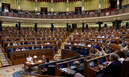 Congreso español aprueba Amnistía para separatistas catalanes