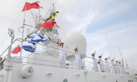 Buque hospital de Armada china zarpó para misión de 2024