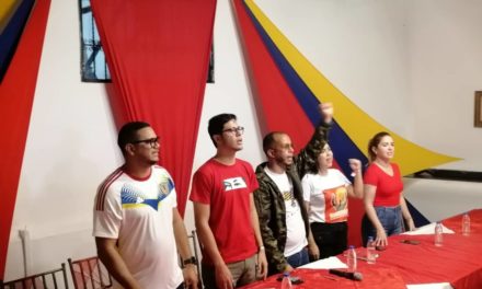 Evaluado 1×10 en encuentro de la Juventud del PSUV Aragua