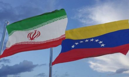 Venezuela agradece a Irán por su rechazo a confiscación de Citgo por EE.UU.