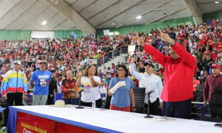 Jefe de Estado convoca consulta nacional de proyectos comunales para el 25 de agosto