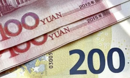 Yuan desplazó al Euro como segunda moneda más usada en el comercio