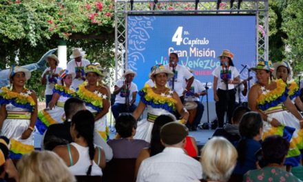 Abierta convocatoria al Premio Nacional de Cultura 2023-2024