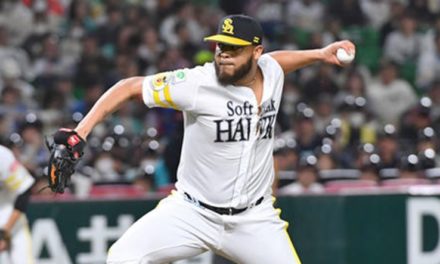 Darwinzon Hernández selló triunfo para su equipo en Japón