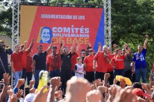 El Samán de Güere inspiró nueva etapa organizativa del PSUV en Aragua