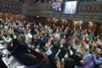 AN aprueba Reforma Parcial de la Ley Orgánica del Tribunal Supremo de Justicia