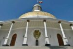 AN abre convocatoria para profesionales del derecho a postularse al Poder Judicial