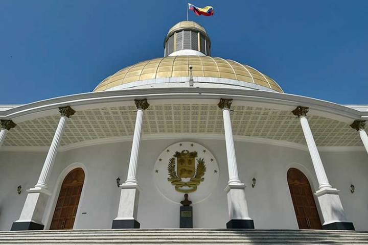 AN abre convocatoria para profesionales del derecho a postularse al Poder Judicial