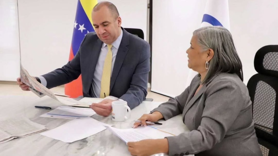 Del 22 al 26 de junio recibirán postulaciones para los cargos de fiscales y auxiliares