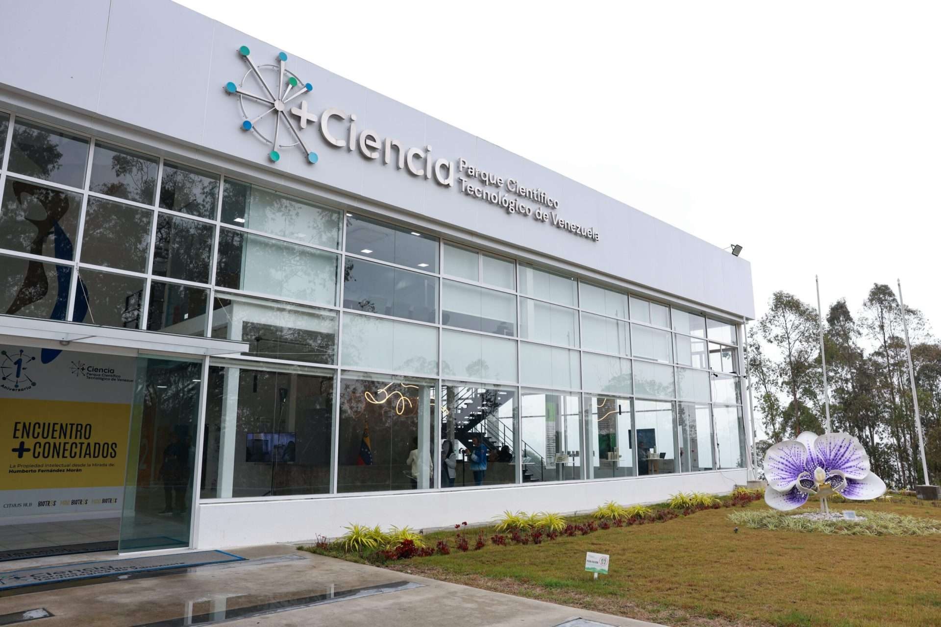 Cavecom-e y Parque Científico firman convenio para fomentar innovación