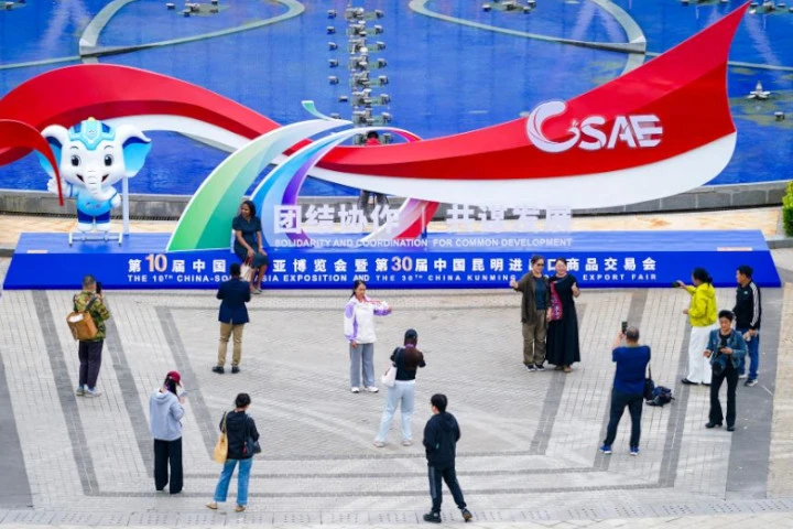 China impulsa el comercio regional en la X Exposición China-Sur de Asia
