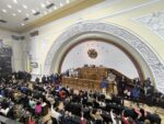 AN anuncia prórroga para la postulación de candidatos a magistrados del TSJ